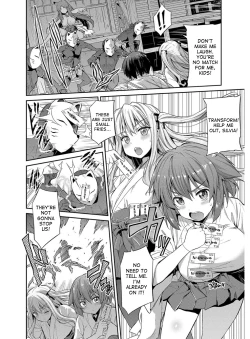 Page 49 of Hyoui Koukan Ch. 1-4