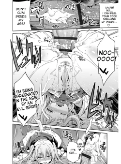 Page 61 of Hyoui Koukan Ch. 1-4