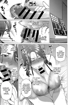 Page 13 of Anata ga Ireba | As Long As You're Around