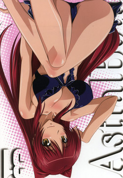 Download Astral Bout Ver.31