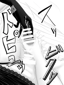 Page 4 of A Witch In Black Dress Suddenly Shows Up, So I Ask Her To Be My Mama