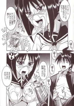 Page 38 of Musou Renkin