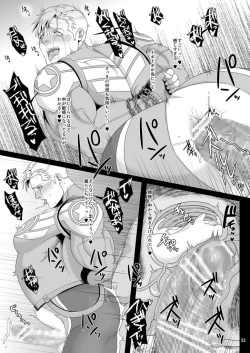 Page 22 of Pride Auction