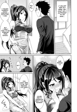 Page 5 of Houkago Bitch