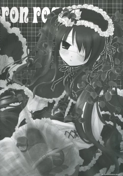 Page 38 of Yoru no Ashioto