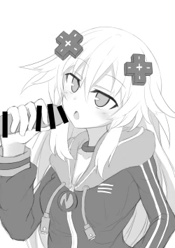 Page 16 of Otona Nep no Iru Nichijou