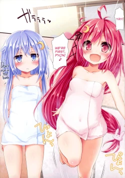 Page 3 of Dreamy Desserts Kai