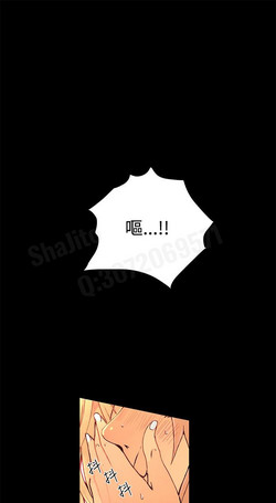 Download 女神网咖 5-8 chinese