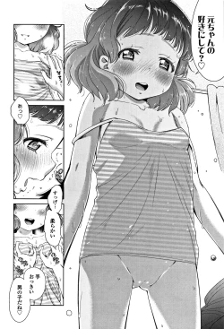 Page 35 of Shitaiko to Shiyo !