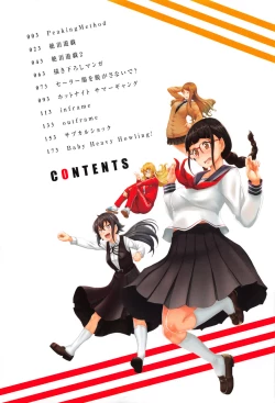 Page 5 of Sakare Seishun!! Ragai Katsudou