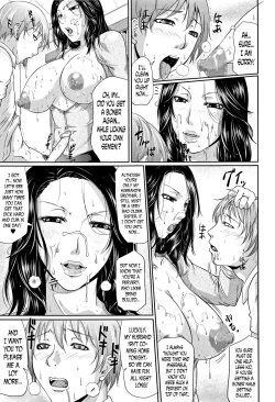 Page 20 of Wagamama na Tarechichi Ch. 1-2, 8