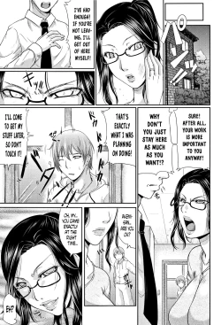 Page 22 of Wagamama na Tarechichi Ch. 1-2, 8