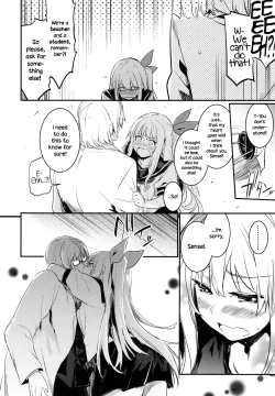 Page 16 of Hibari Renren Kochi Tsuyoshi | Skylarks, Longing, Strong Spring Winds