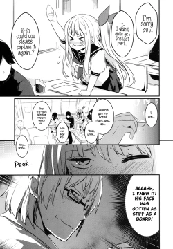 Page 9 of Hibari Renren Kochi Tsuyoshi | Skylarks, Longing, Strong Spring Winds