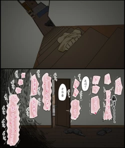 Page 41 of Sasaki Natsumi no Shikyuu ga Ochita Hi