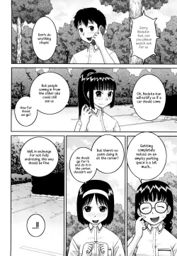 Page 54 of Bunkakei Roshutsu Aikoukai | Exhibitionism Culture Club Ch. 1-4