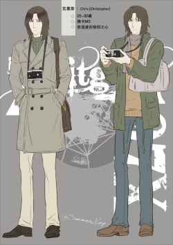 Page 57 of Zeitgeist197X | 时代精神197X