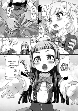 Page 4 of Nashi Mahou Temptation