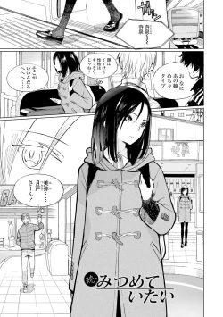 Page 128 of Photograph