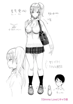 Page 191 of Photograph