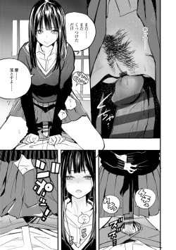 Page 44 of Photograph