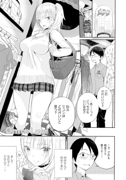 Page 54 of Photograph