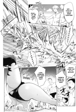 Page 109 of Yurushite Anata...