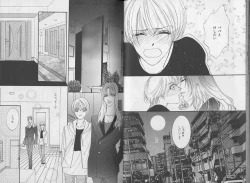 Page 23 of I WANT Papa