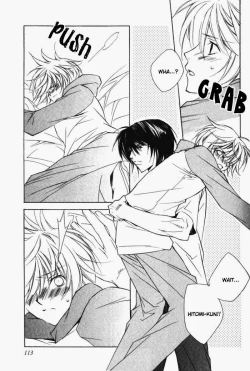 Page 115 of Sensitive Pornograph