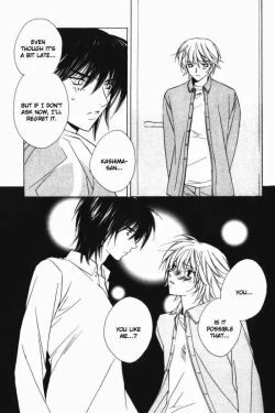 Page 123 of Sensitive Pornograph