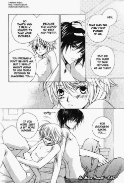 Page 128 of Sensitive Pornograph