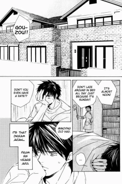 Page 159 of Sensitive Pornograph