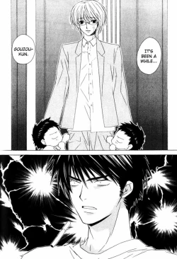 Page 162 of Sensitive Pornograph