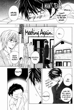 Page 165 of Sensitive Pornograph