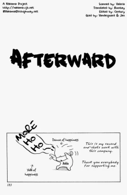 Page 185 of Sensitive Pornograph