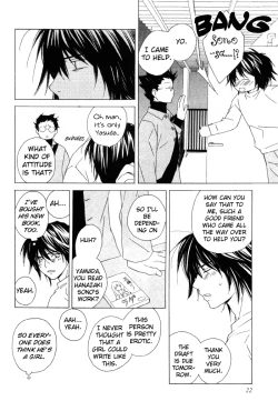 Page 23 of Sensitive Pornograph