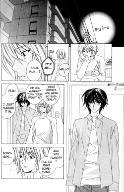 Page 25 of Sensitive Pornograph