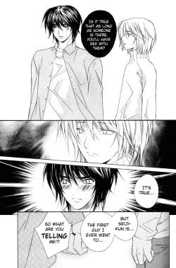 Page 26 of Sensitive Pornograph