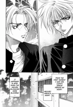 Page 37 of Sensitive Pornograph