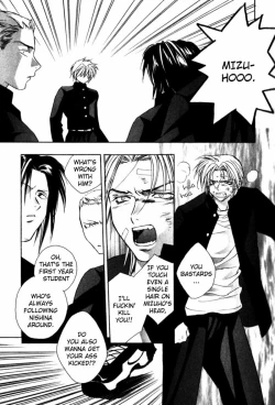 Page 52 of Sensitive Pornograph