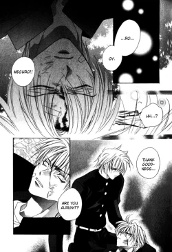 Page 56 of Sensitive Pornograph