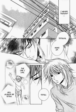 Page 63 of Sensitive Pornograph