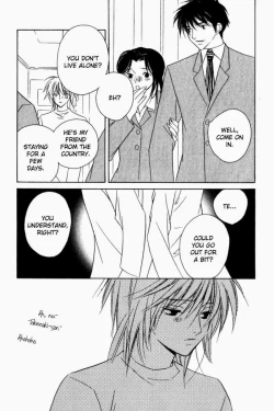 Page 79 of Sensitive Pornograph