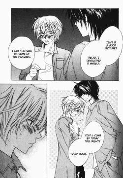 Page 97 of Sensitive Pornograph