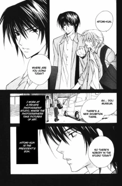 Page 99 of Sensitive Pornograph