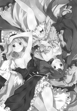 Page 15 of Mahoutsukai wa Kanjitai 2