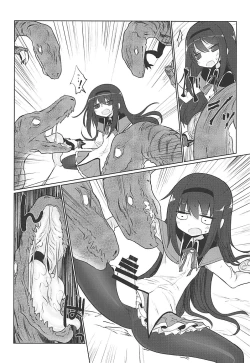 Page 15 of Fellatiosaurus VS Mahou Shoujo Chuuhen