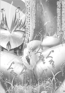 Page 22 of RecentGirlsPlusAppend