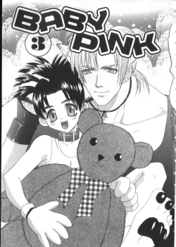 Page 44 of BABY PINK