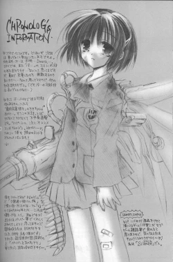 Page 43 of - Romanticist Egoist